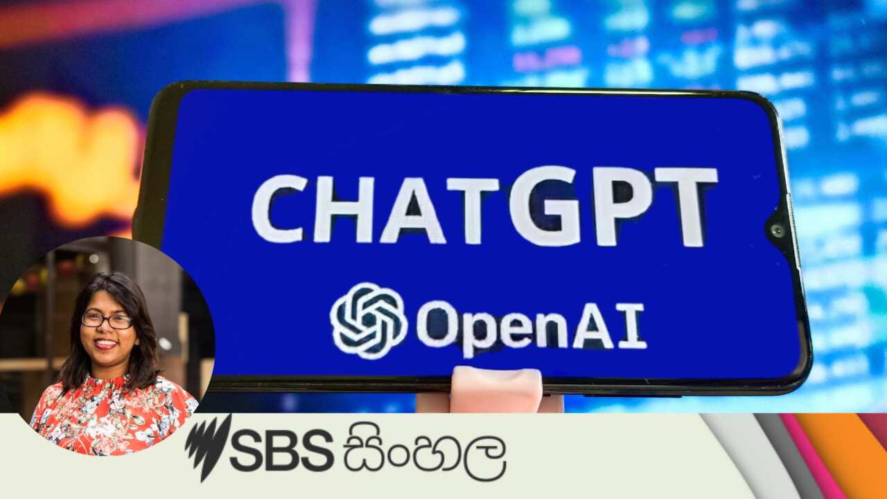 Illustration: ChatGPT