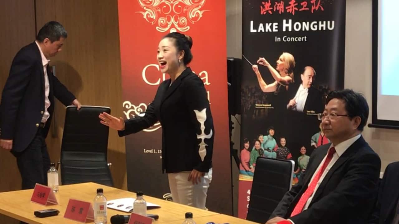 Lake Hong hu Opera media conference