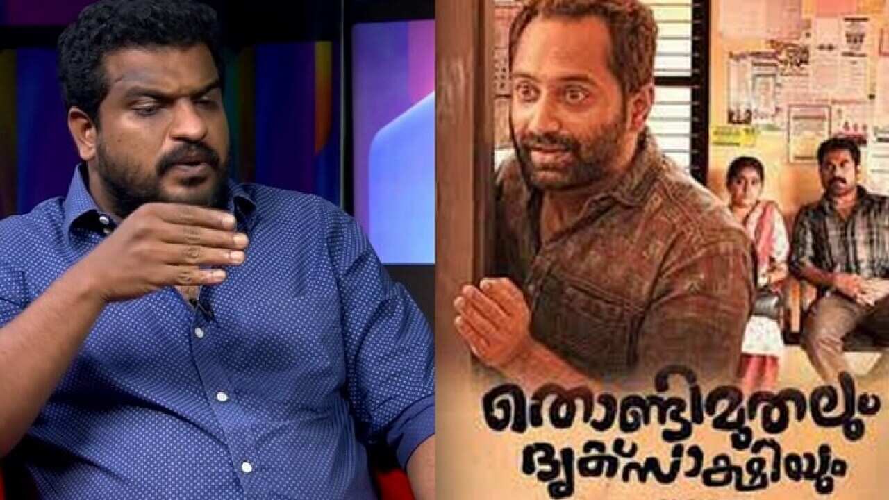 Dileesh Pothan