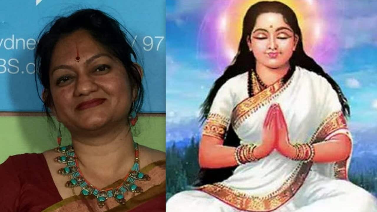 Gayatri