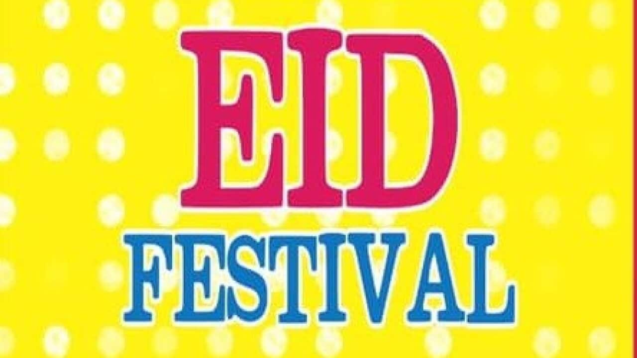 AUS EID FEST