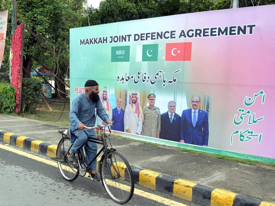 Billboards mark Makkah joint defense agreement