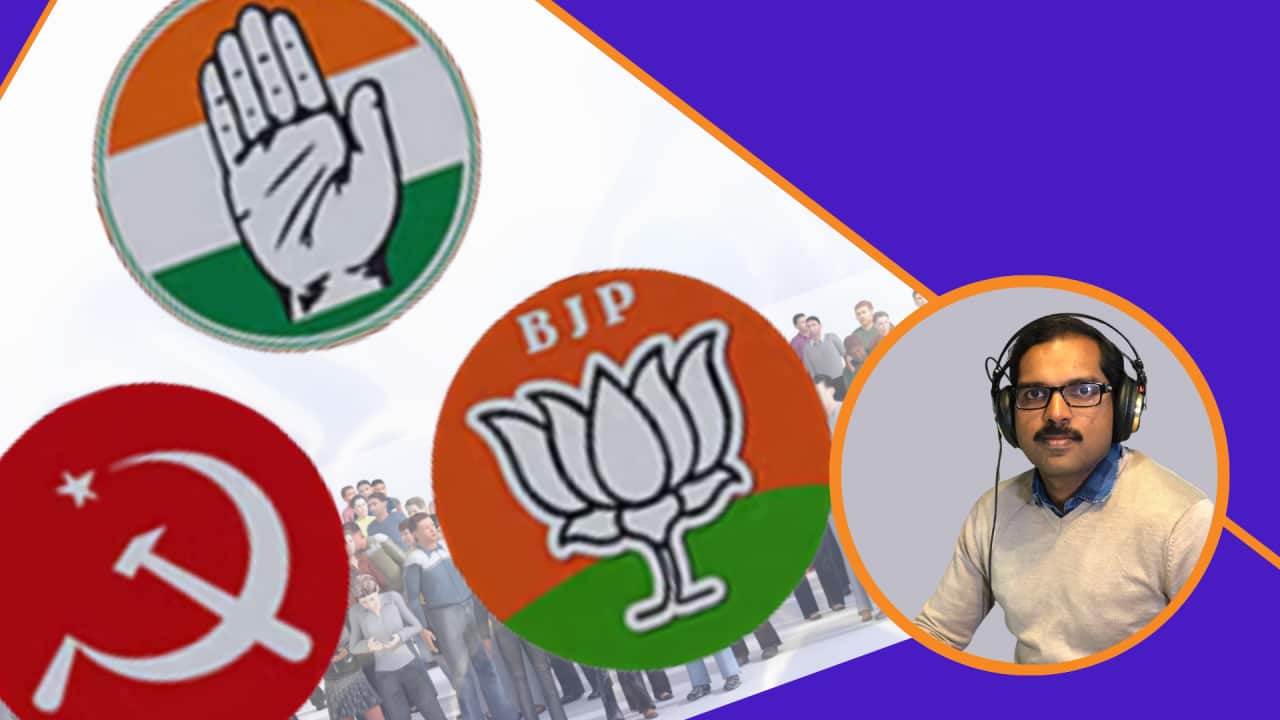 രമേശ് (1).png