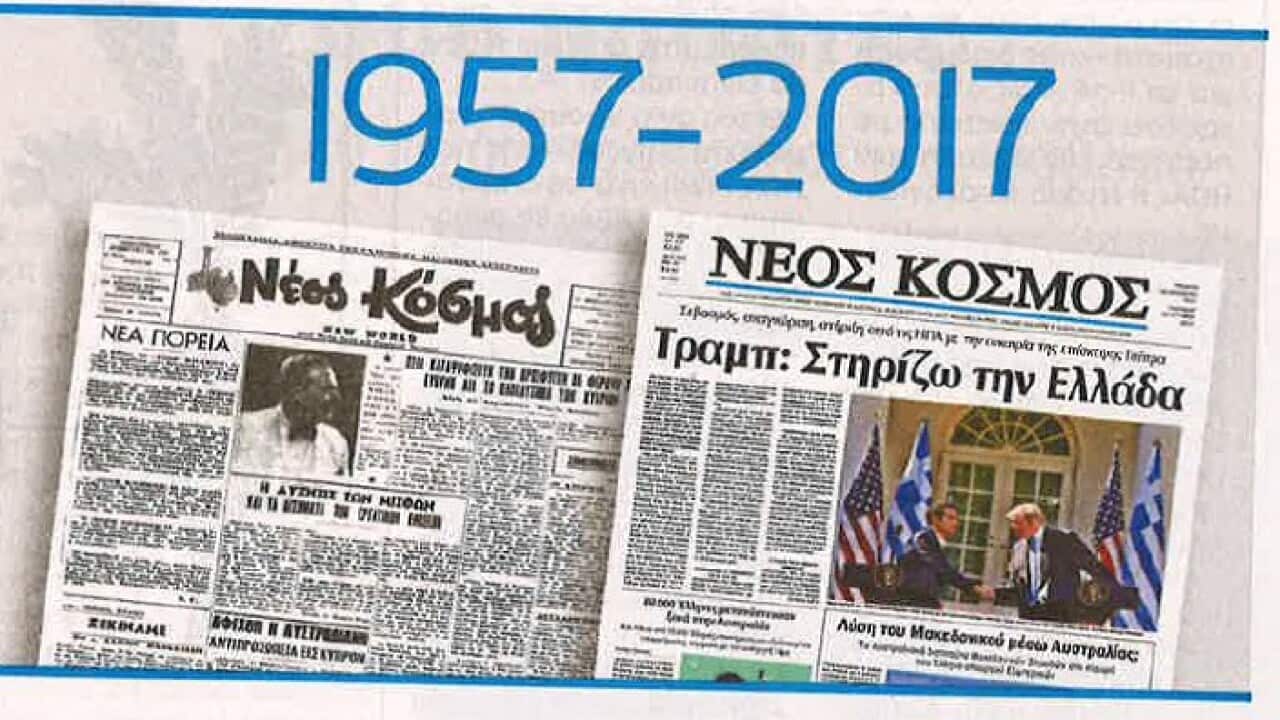 60 years of Neos Kosmos: A historical Greek Australian newspaper’s challenges in the digital era