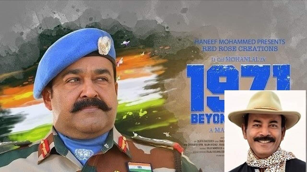 Major Ravi
