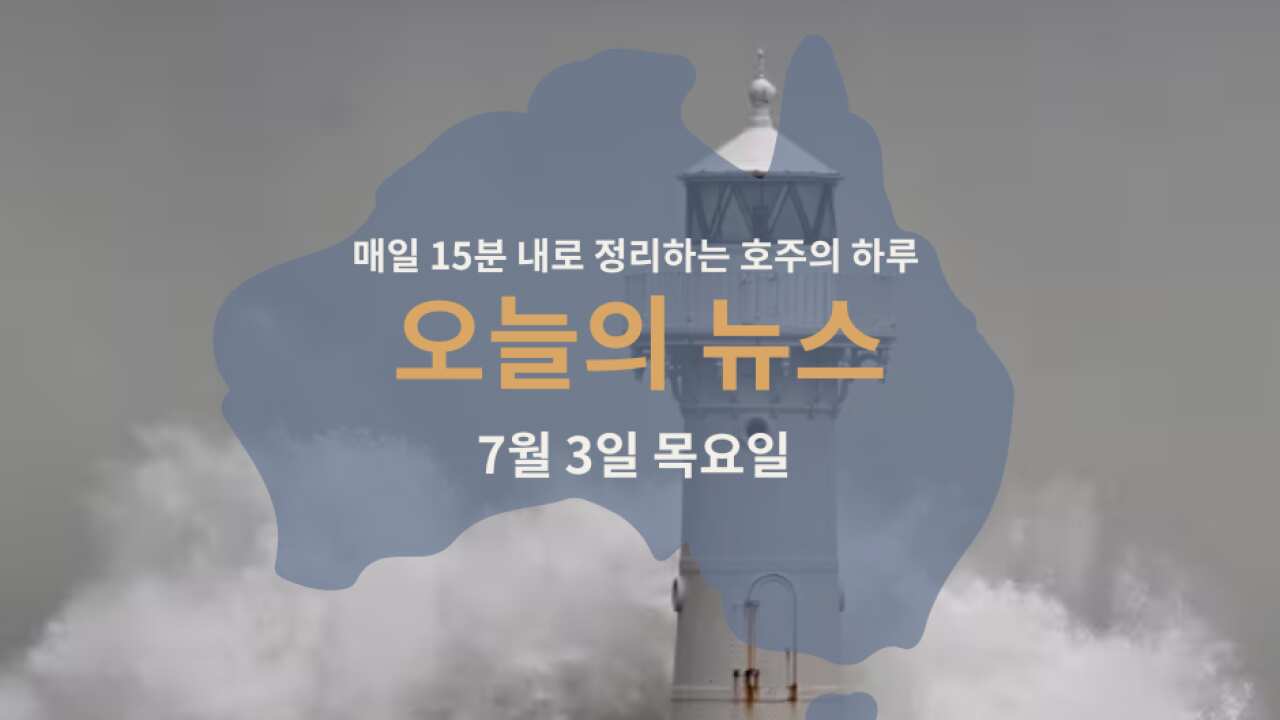 050625 (2).png