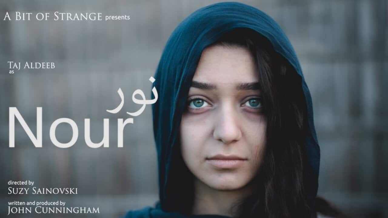 Muslim Film Festival