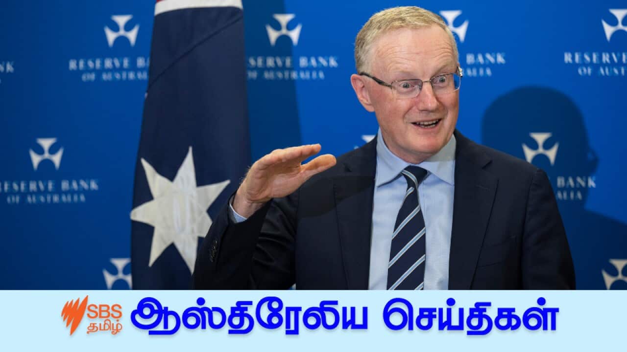 Governor of the Reserve Bank of Australia Philip Lowe