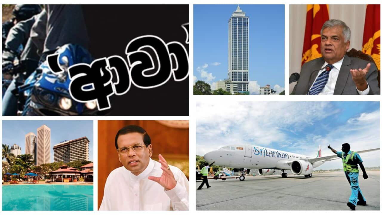 This week Sri Lankan politics
