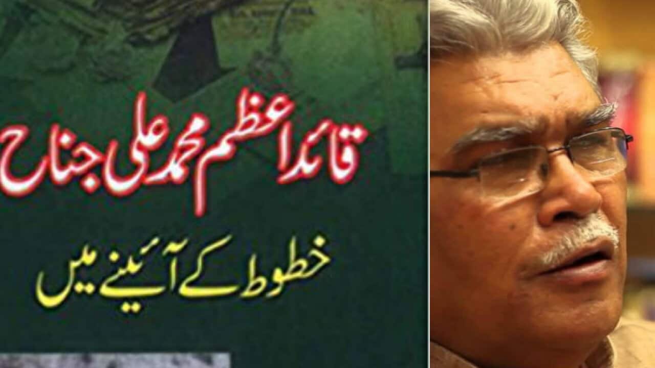 Author Razi