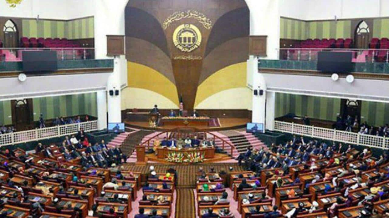Afghan Parliament