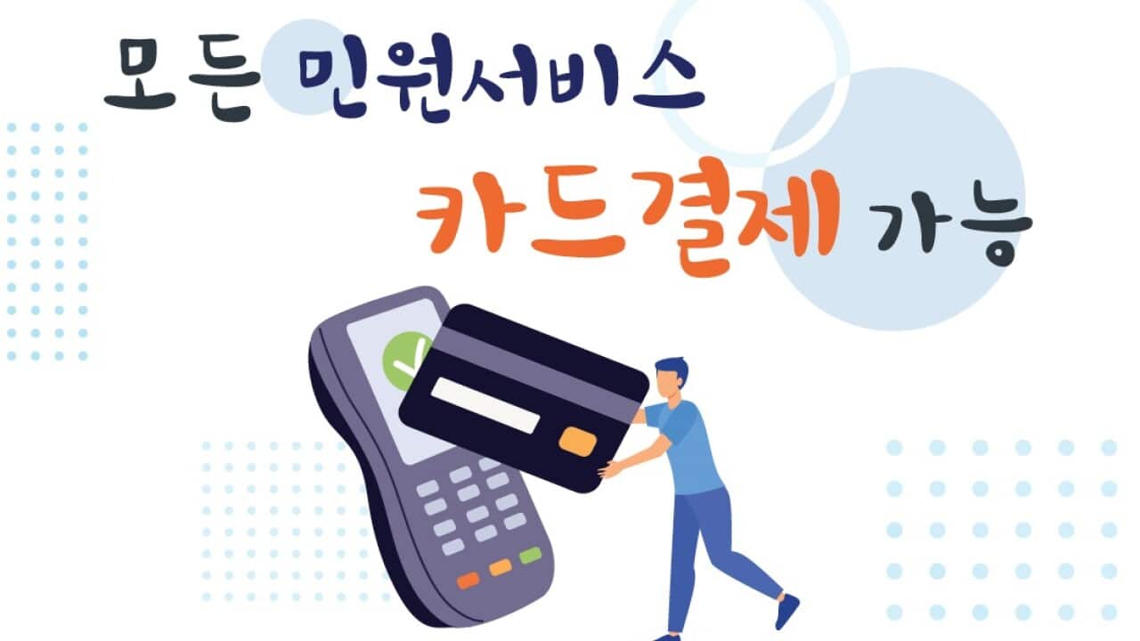 홍보물.jpg