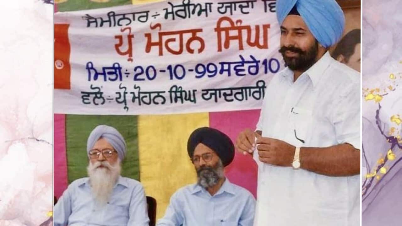 Prof. Gurbhajan Gill & Dr. Surjit Patar file photo