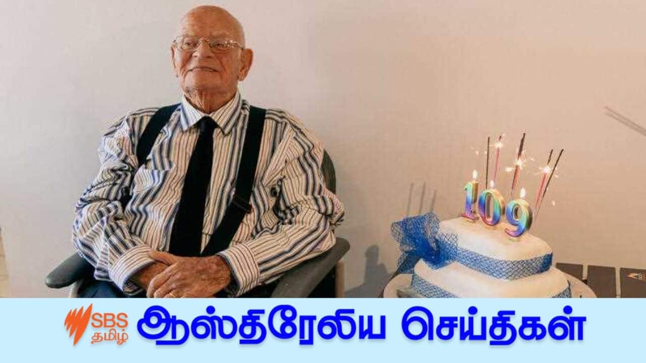 Australia's oldest man Frank Mawer has died on the NSW South Coast at the age of 110.