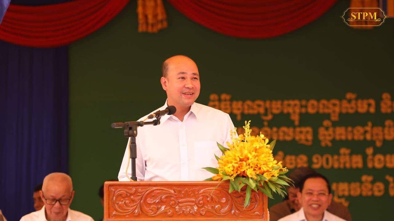 Deputy PM Hun Mani.jpg