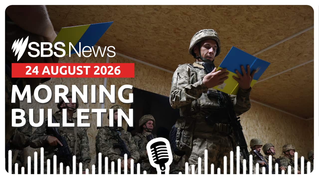 MORNING BULLETIN (2).png