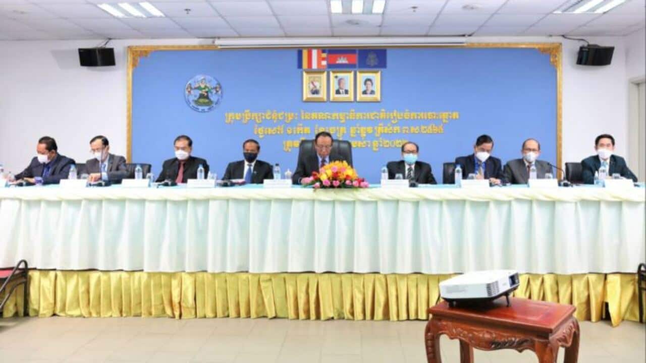 National Election Committee of Cambodia (NEC)