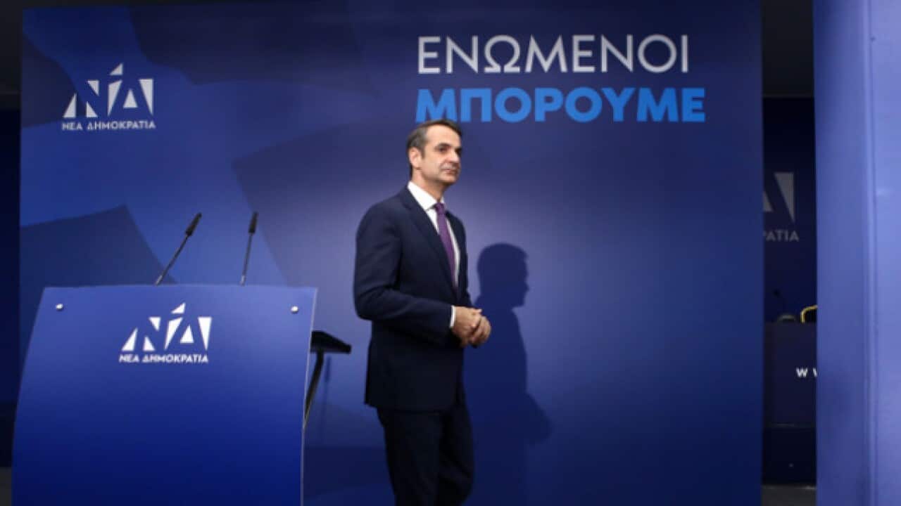 Kyriakos Mitsotakis
