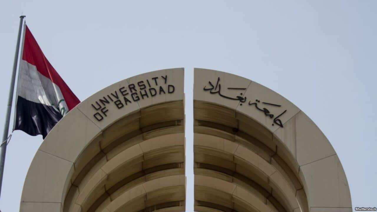 University of Baghdad