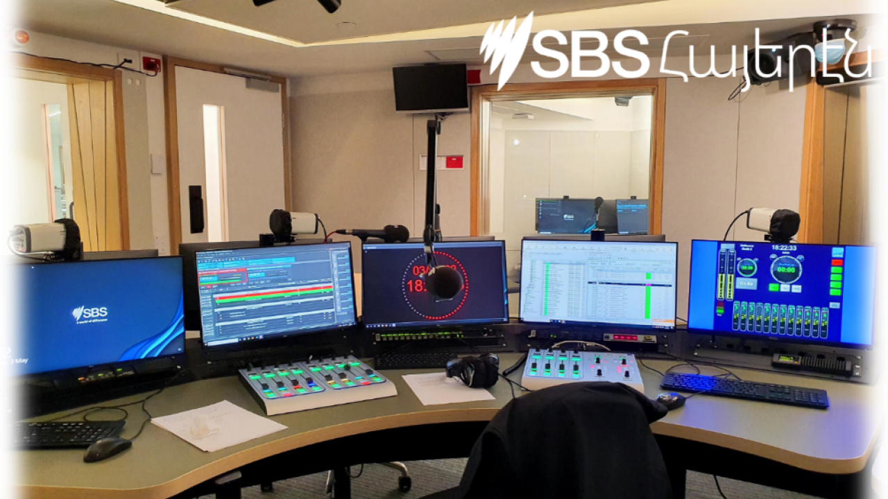 SBS studio