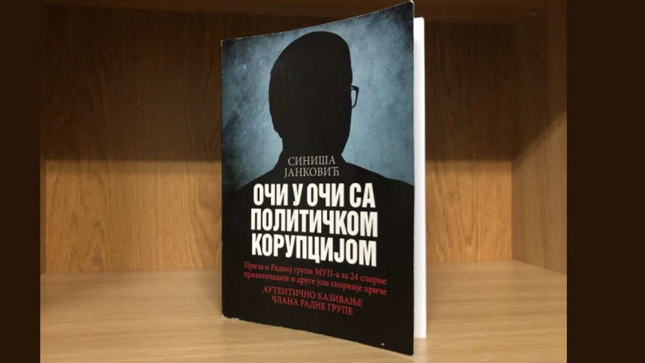 Књига Синише Јанквића- Очи у очи са корупцијом