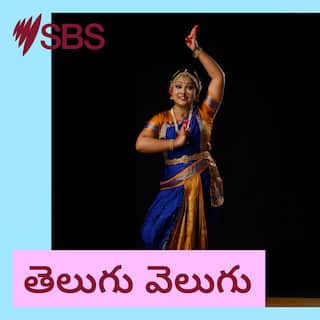 Telugu Velugu_3000x3000px-FINAL.jpg