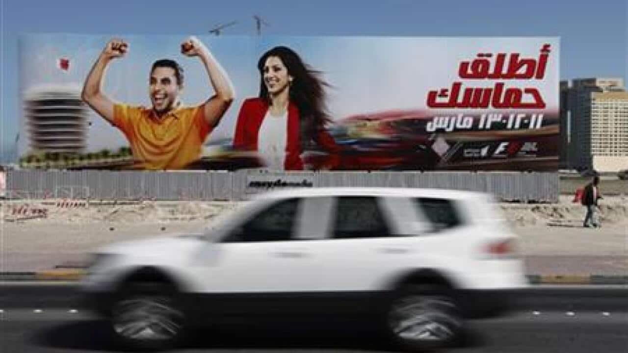 bahrain-given-may-deadline-for-decision--728179622-large.jpg