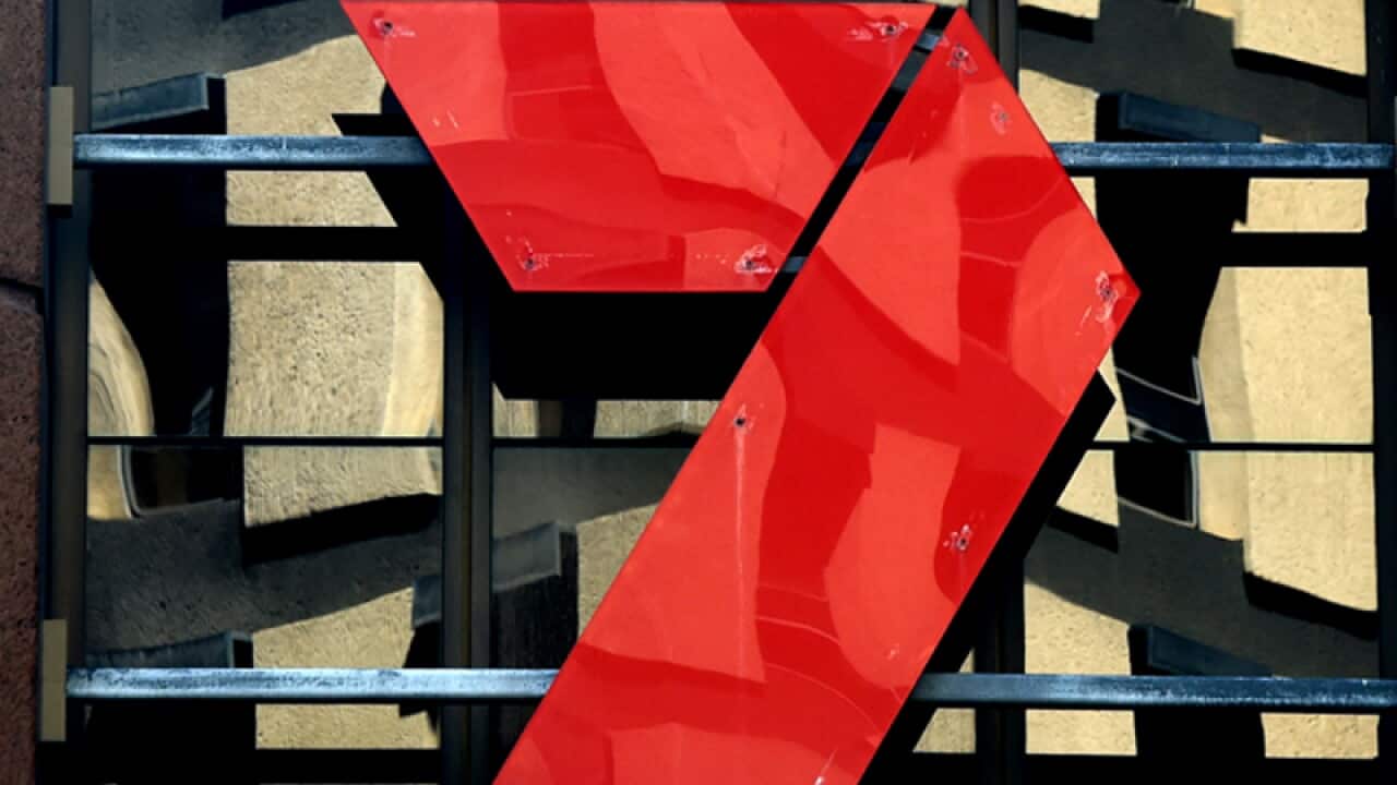 The Channel Seven building in Sydney