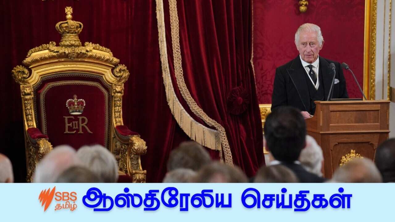 King Charles III makes his declaration during the Accession Council at St James's Palace, London, where King Charles III is formally proclaimed monarch.