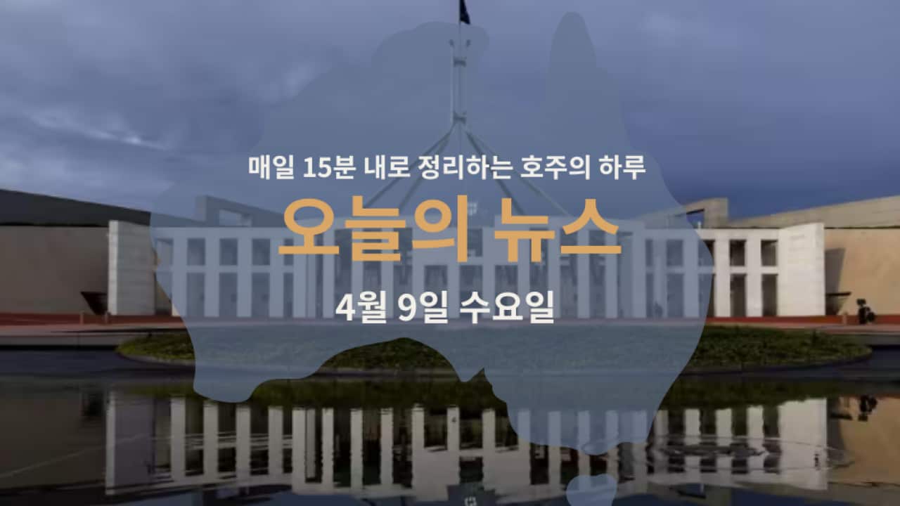 030425 (1).png