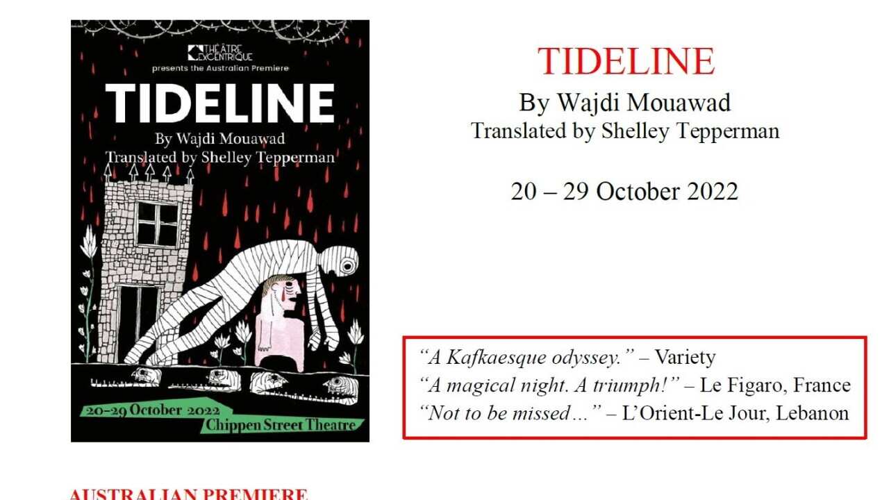 Tideline poster - Theatre Excentrique.jpg