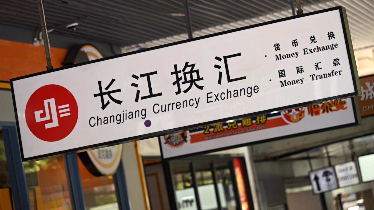 長江換匯涉嫌洗黑錢案的七名疑犯獲准保釋。