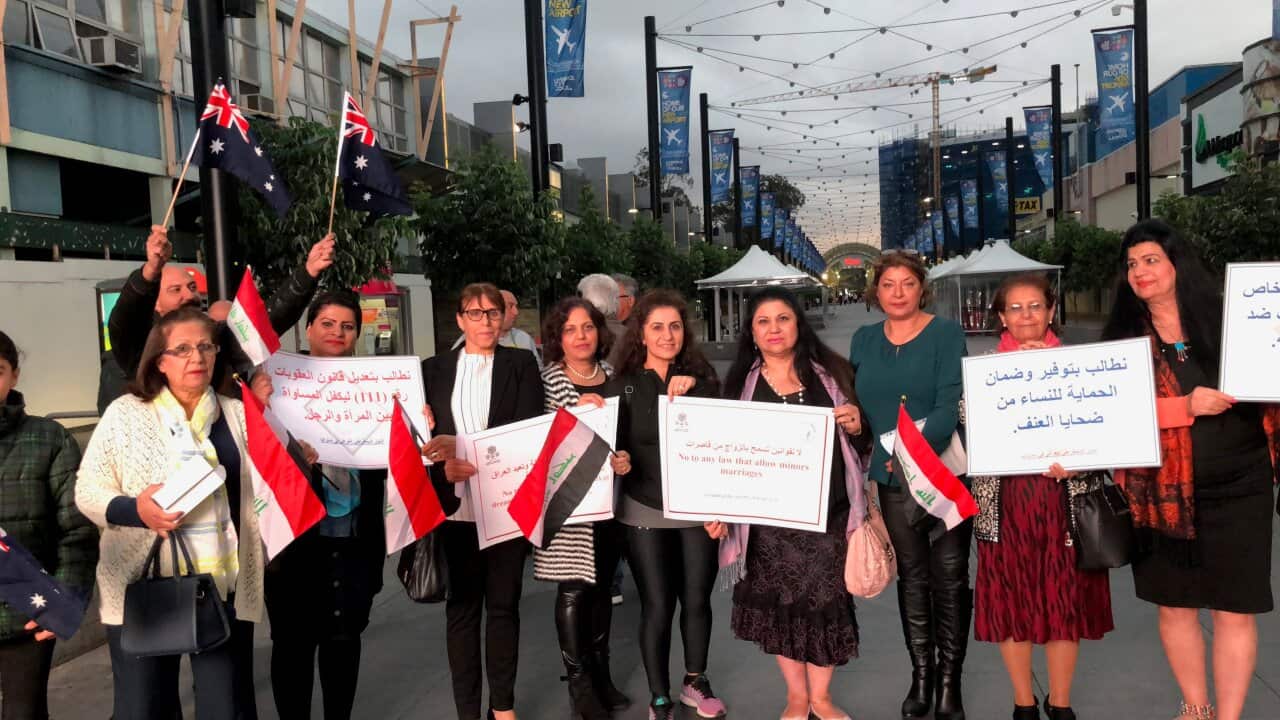 Women Committe