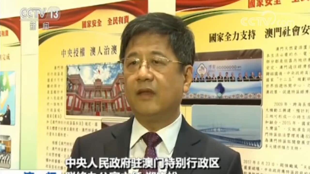 Zheng Xiaosong, China's Macau Liaison Office Executive