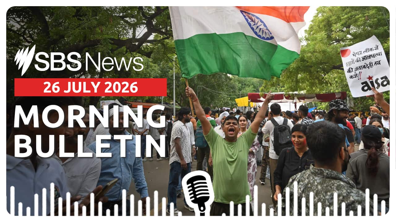 MORNING BULLETIN (2).png