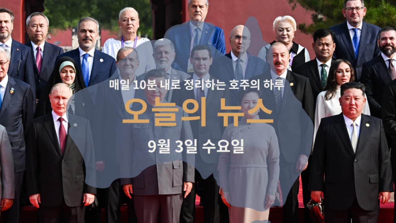 020925 (1).png