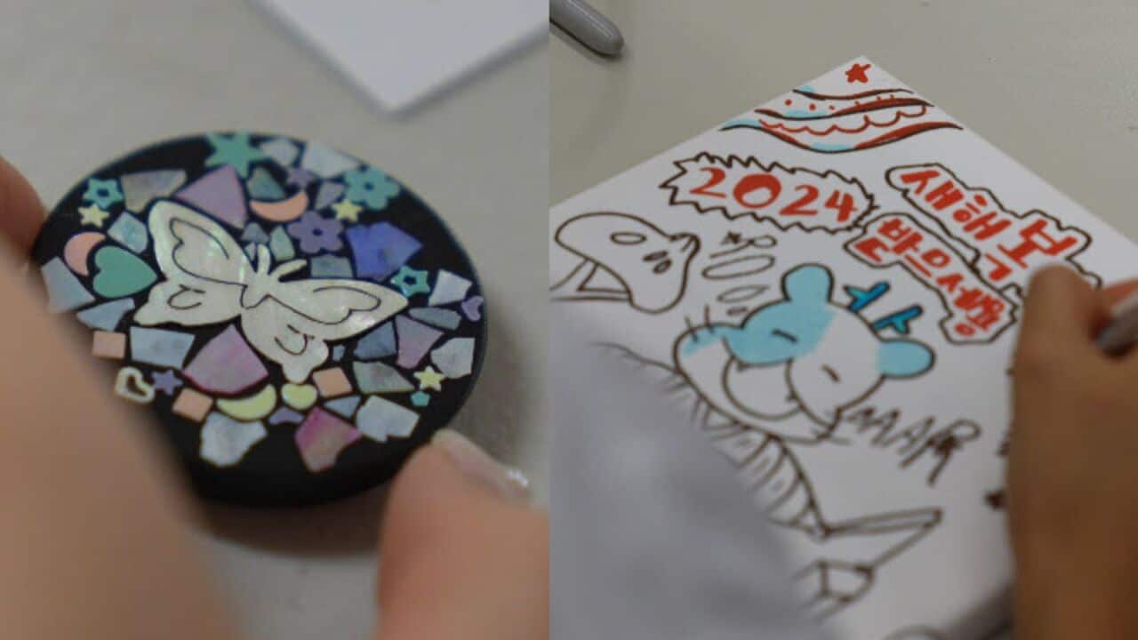 2024 한국문화원 음력설 행사.jpg