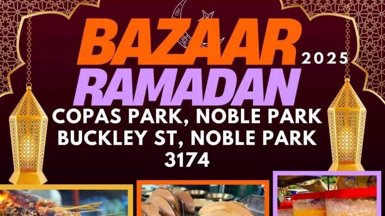 Poster Bazaar Ramadan 2025.jpeg