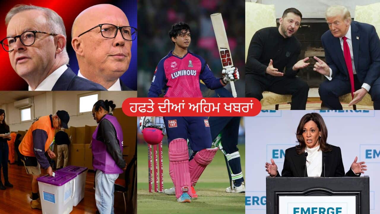 Image for read more article ''