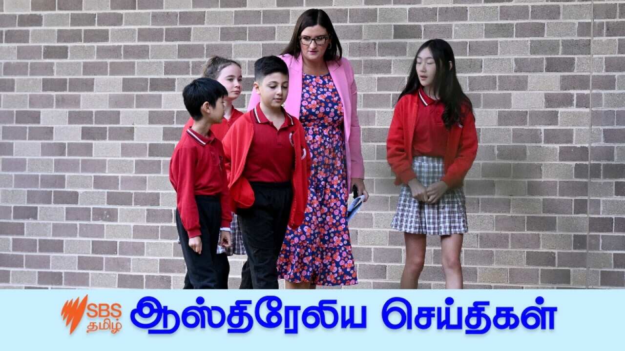 NSW Education Minister Sarah Mitchell with students