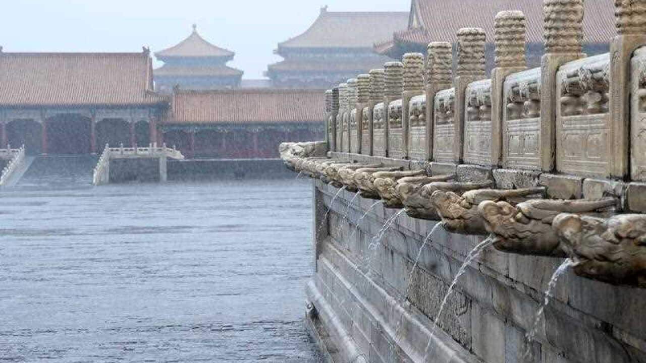 《文化360》