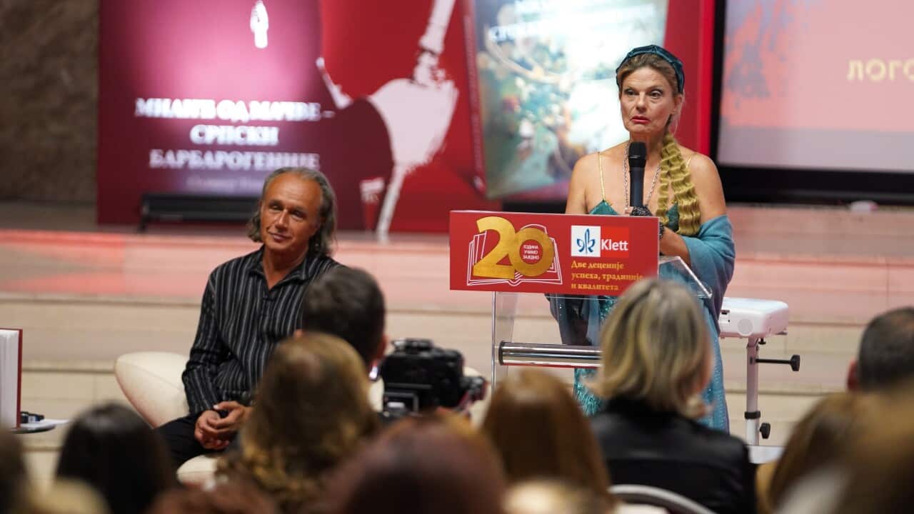 OLIVER TOMIÆ I SIMONIDA STANKOVIÆ