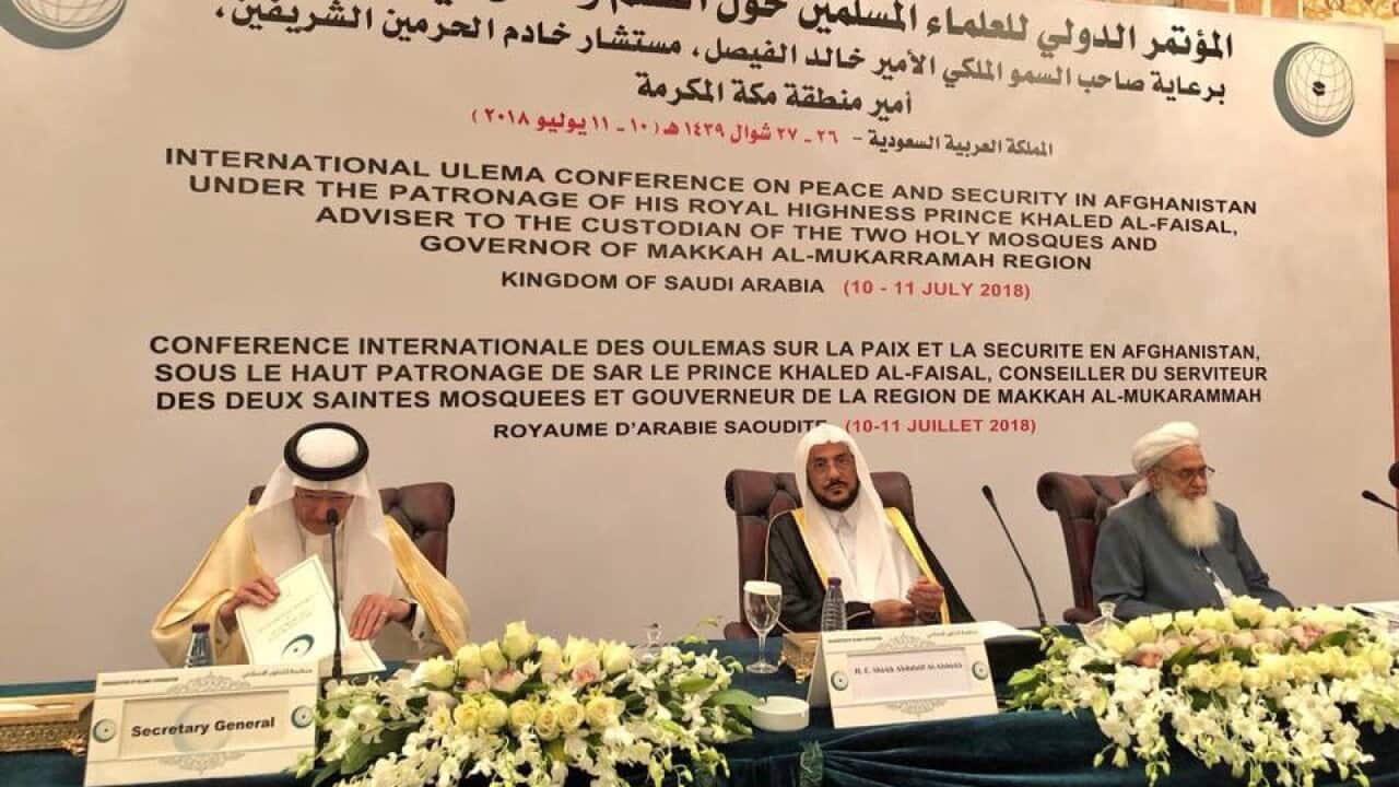 International Ulema Conference on Peace and Security in Afghanistan