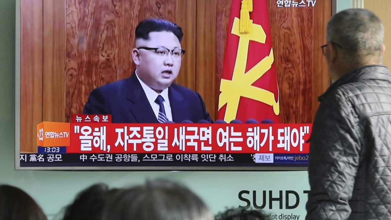 North Korean leader Kim Jong Un's New Year's speech