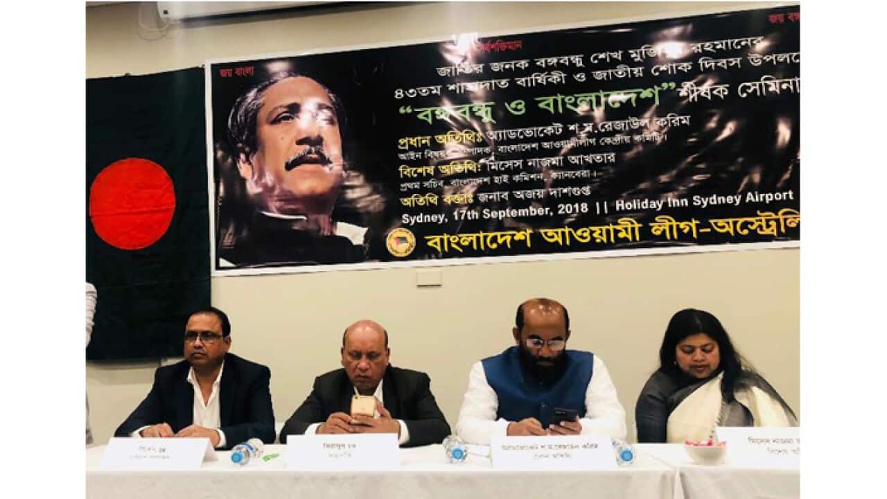 Image for read more article 'READ MORE'