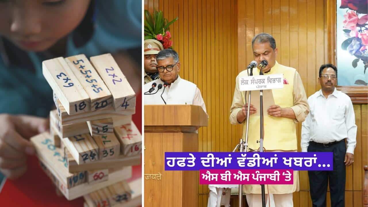 Image for read more article ''