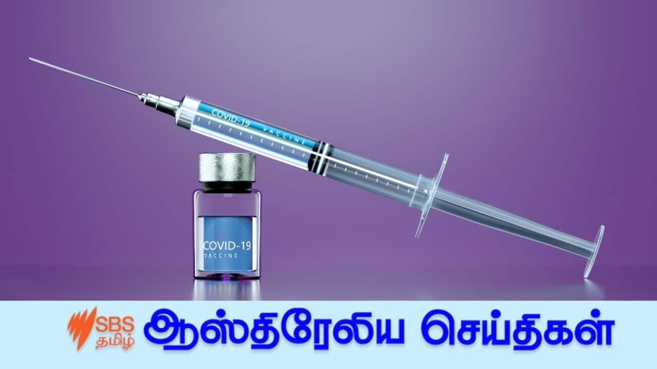 COVID vaccine