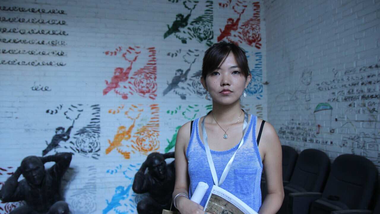 Beijing Independent Film Festival
