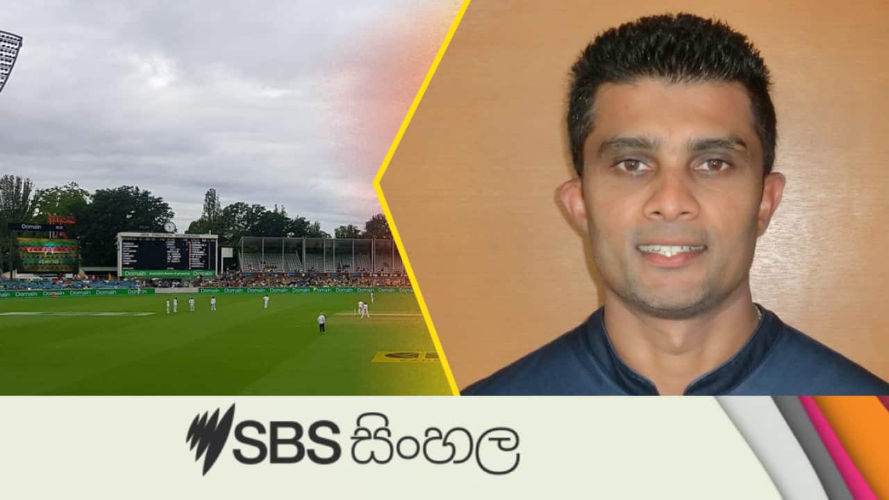 A Sri Lankan has the opportunity to train Australia's cricket coaches for the first time in the history