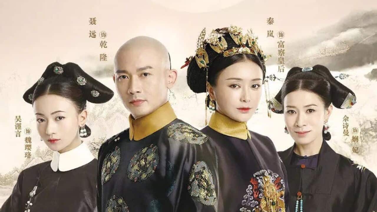 Story of Yanxi Palace